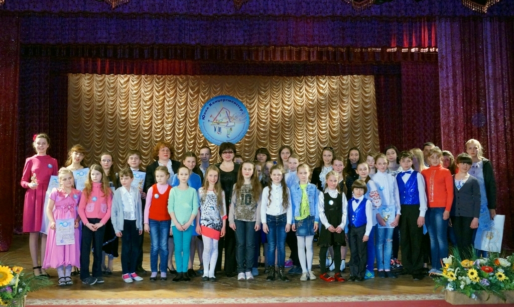 2015