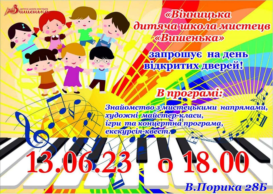 351736066_3362765810636915_6049114230345126840_n