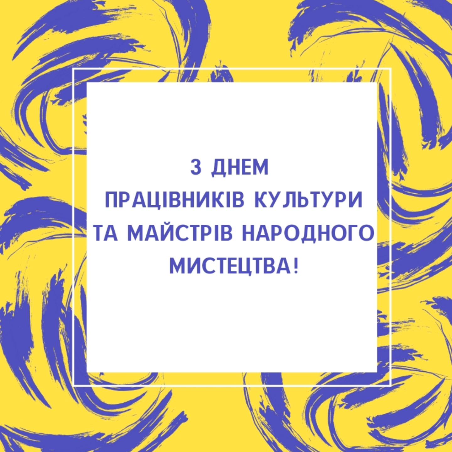 577042157_1972293153346406_7055902978267451402_n